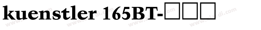 kuenstler 165BT字体转换